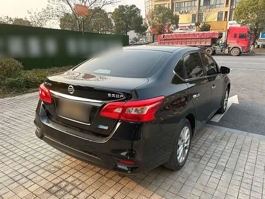 Nissan Sylphy