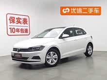 Polo 2021 Plus 1.5L Զȫ