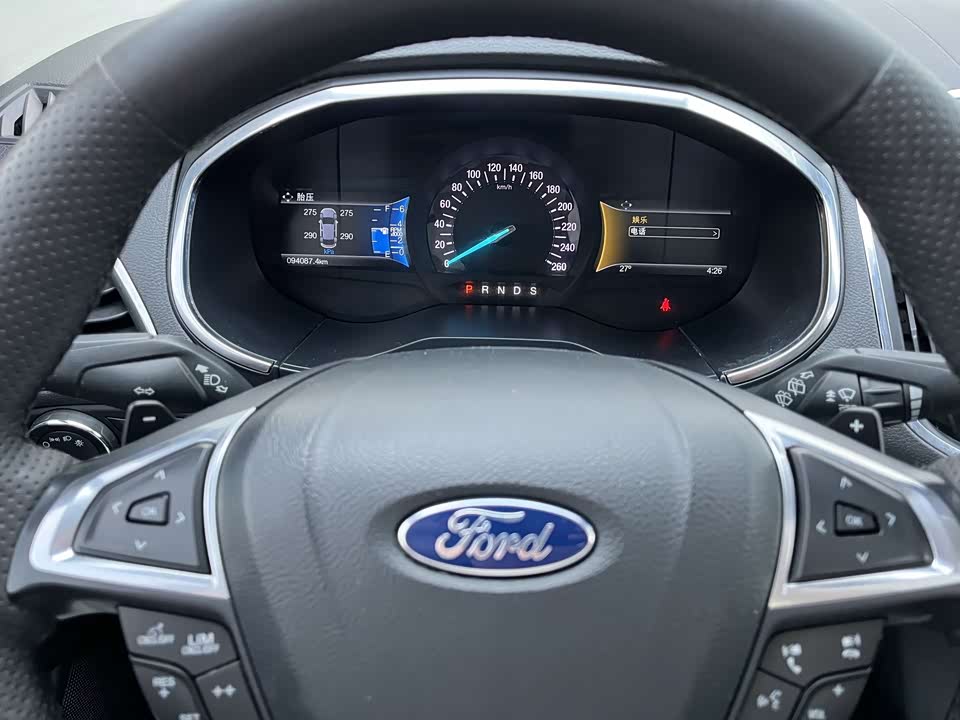 Ford Sharp World