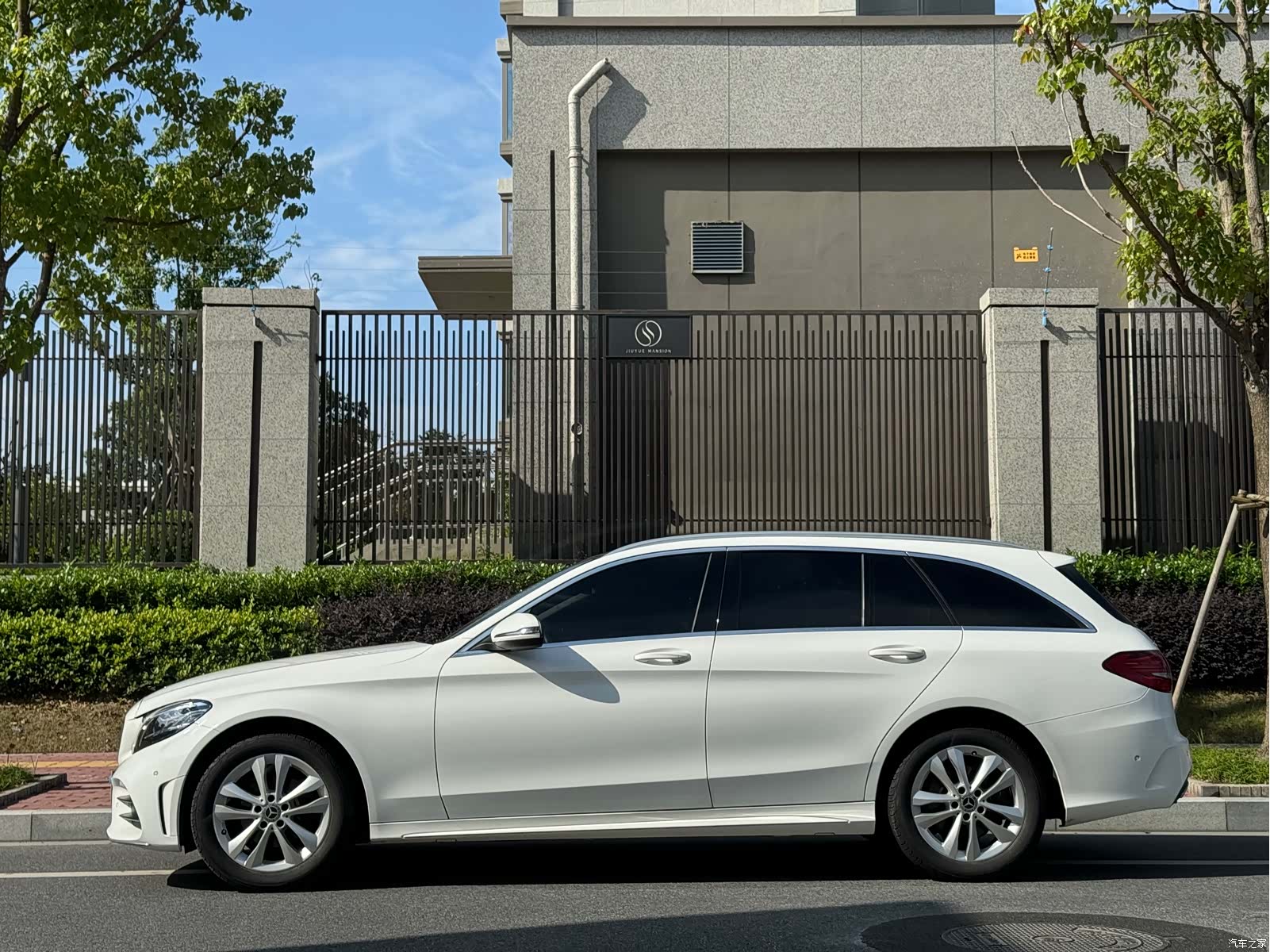 Mercedes-Benz C-Class, 2020 3
