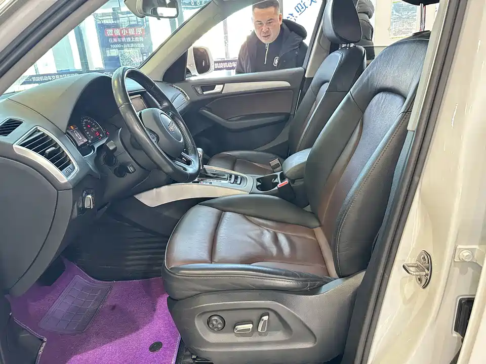 Audi Q5 Audi Q5