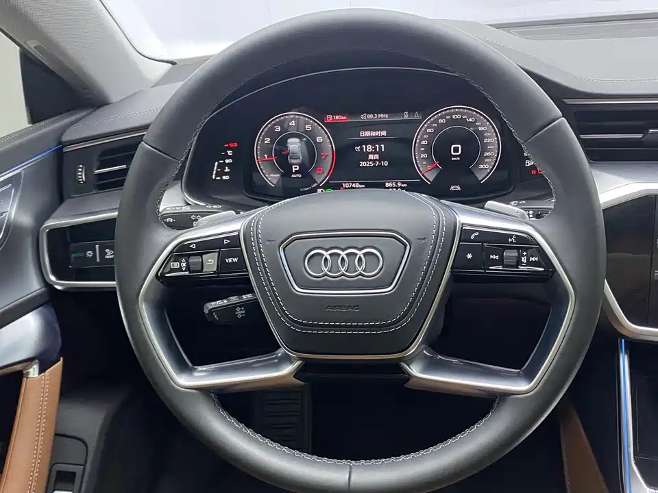 Audi A7L