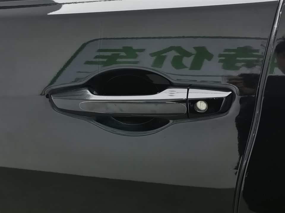 Honda UR-V Honda UR-V