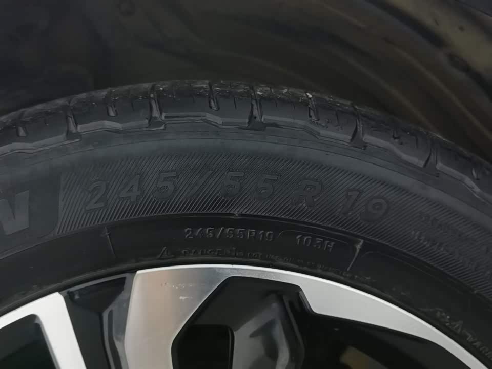 Honda UR-V Honda UR-V