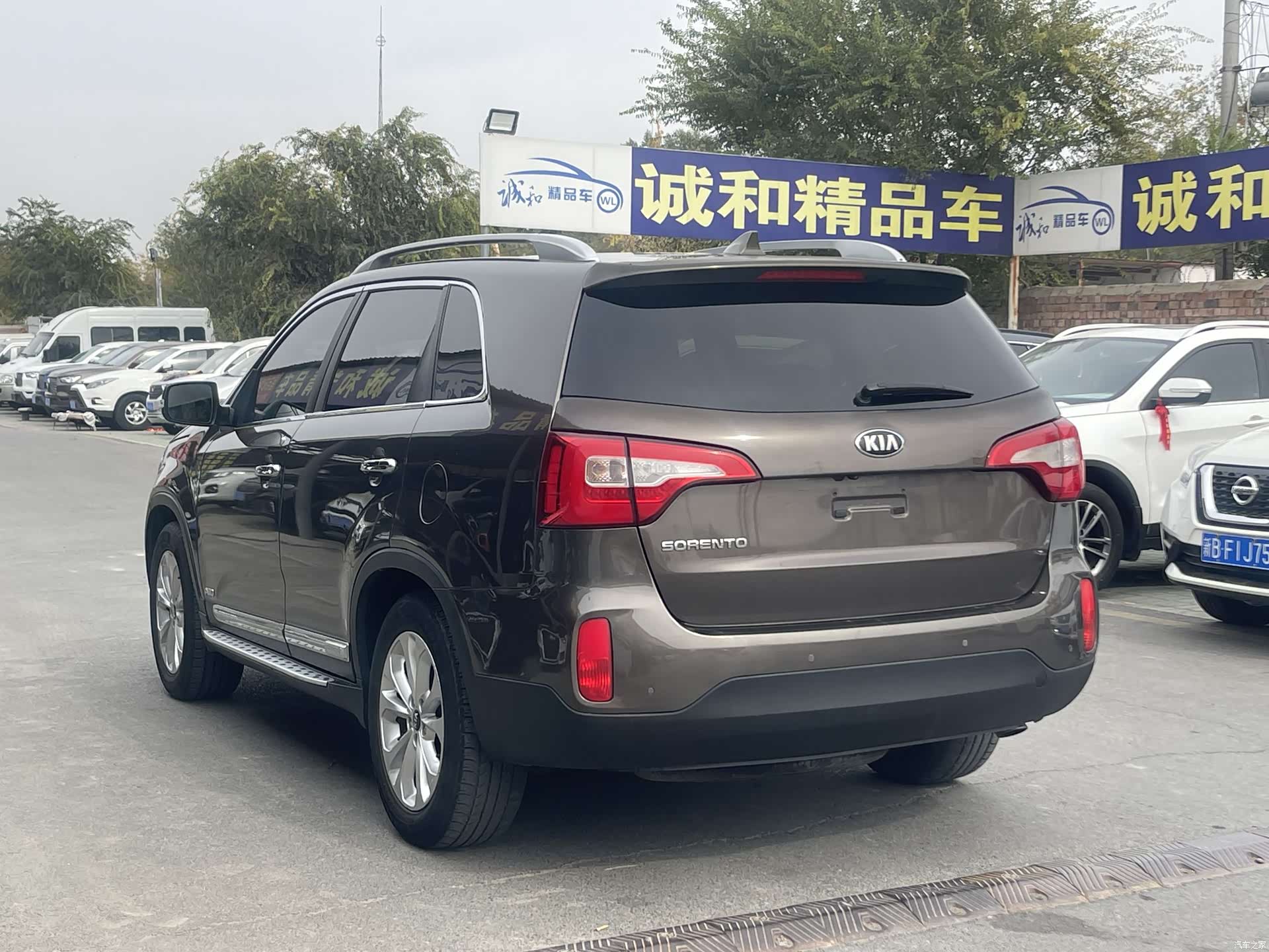 Kia 7, 2013 9