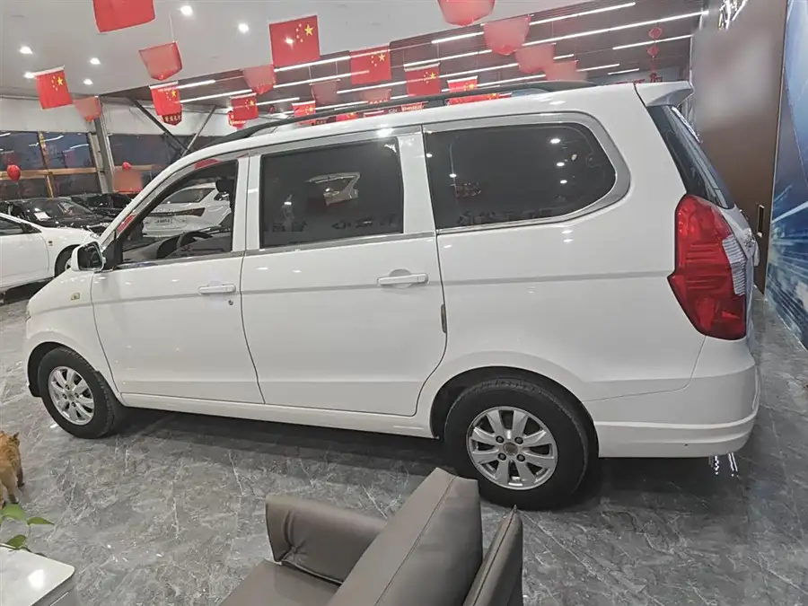 Wuling Hongguang