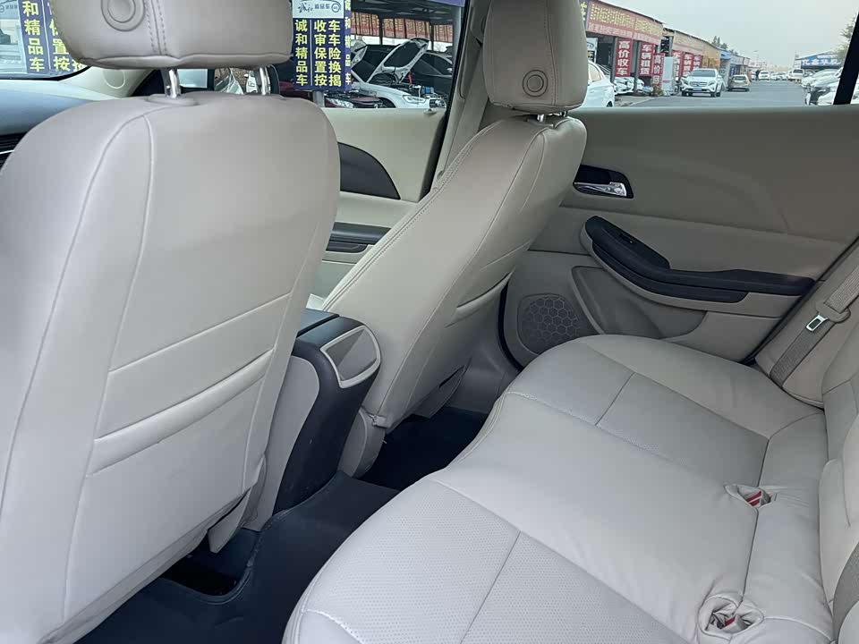 Chevrolet Mai Ruibao