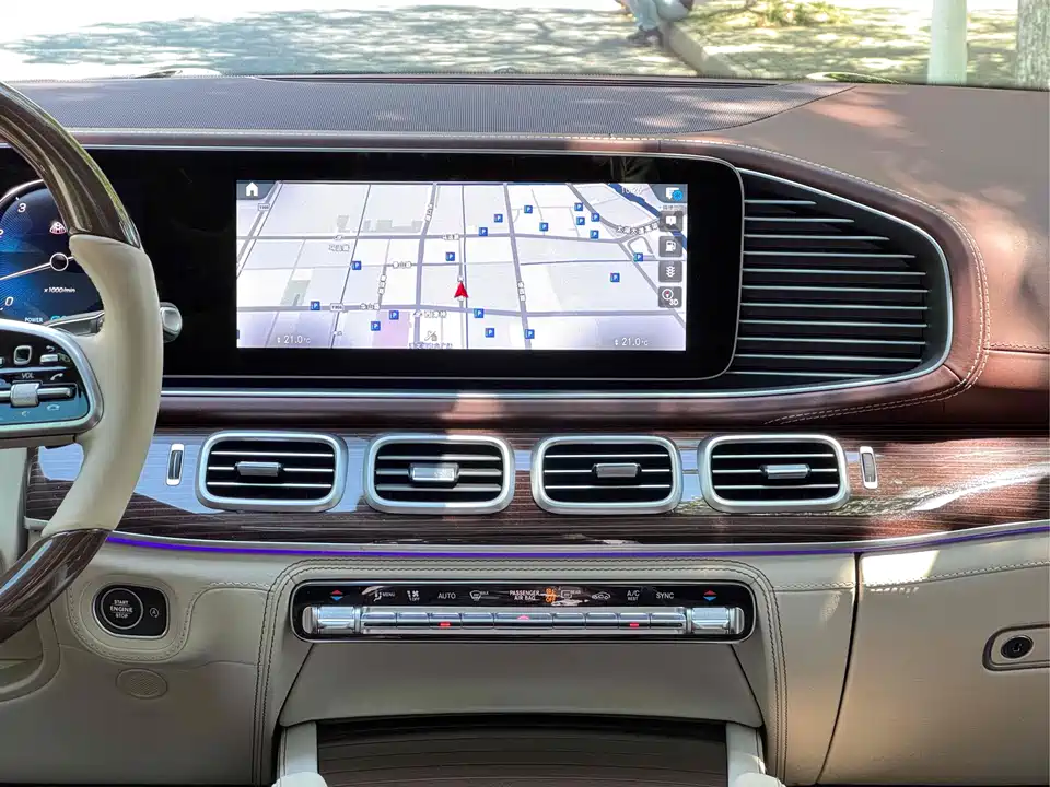 Mercedes-Benz Maybach GLS