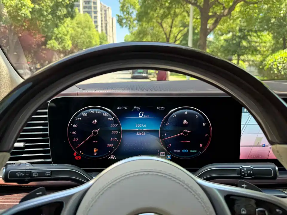 Mercedes-Benz Maybach GLS