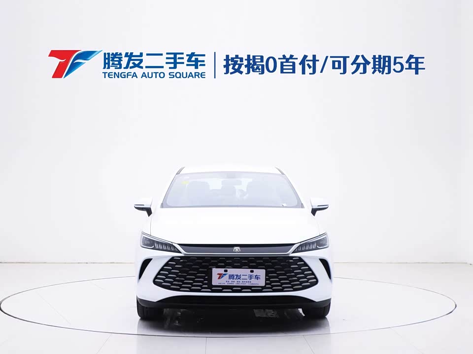 BYD Qin Yuan