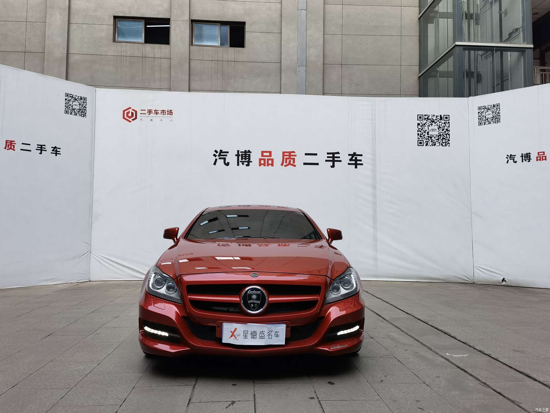 Mercedes-Benz CLS, 2016 6