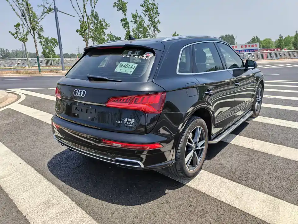 Audi Q5L