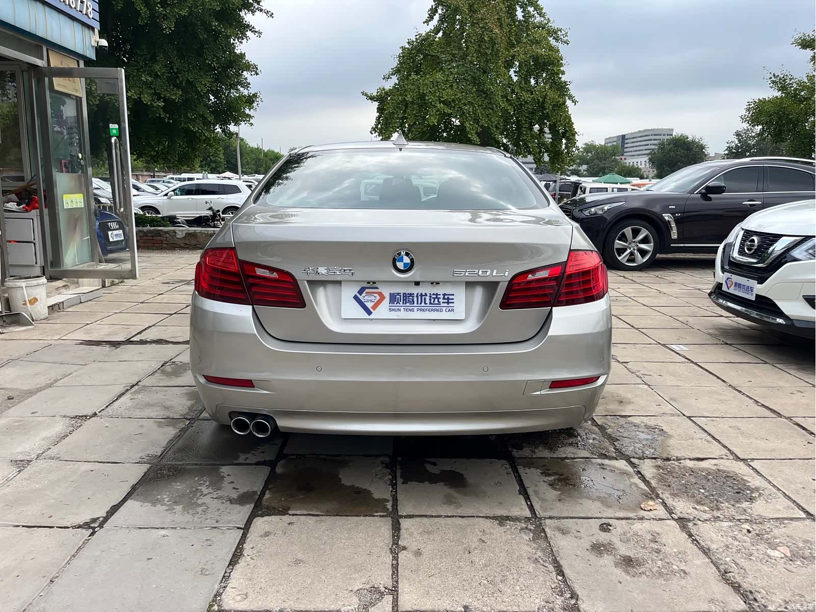 BMW 5 Series, 2016 все фото