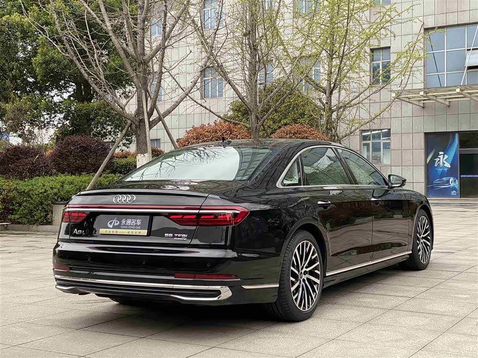 Audi A8 Audi A8