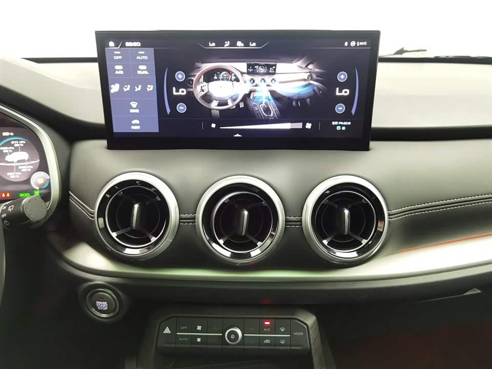 Weipai VV6