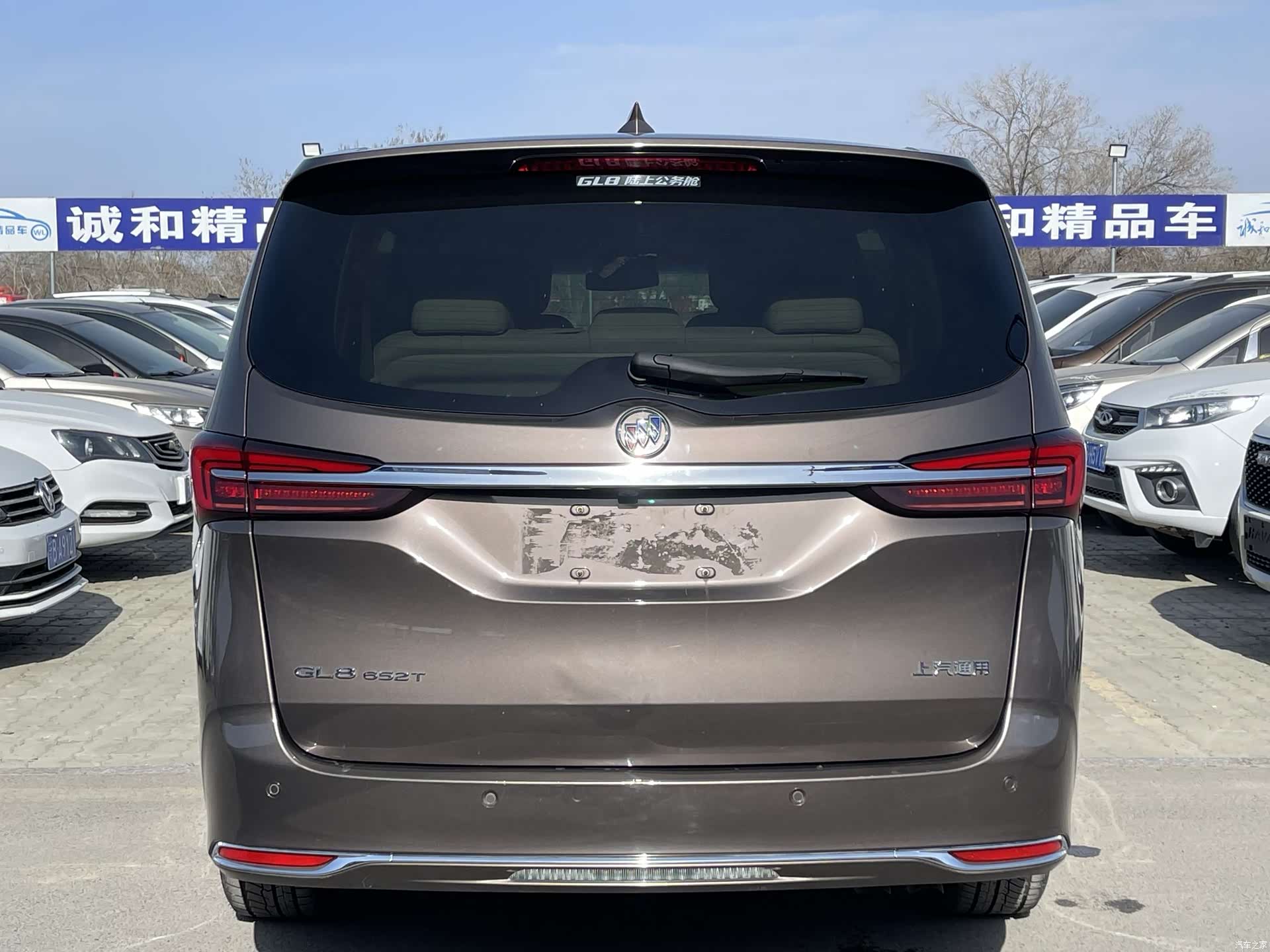 Buick GL8, 2022 9