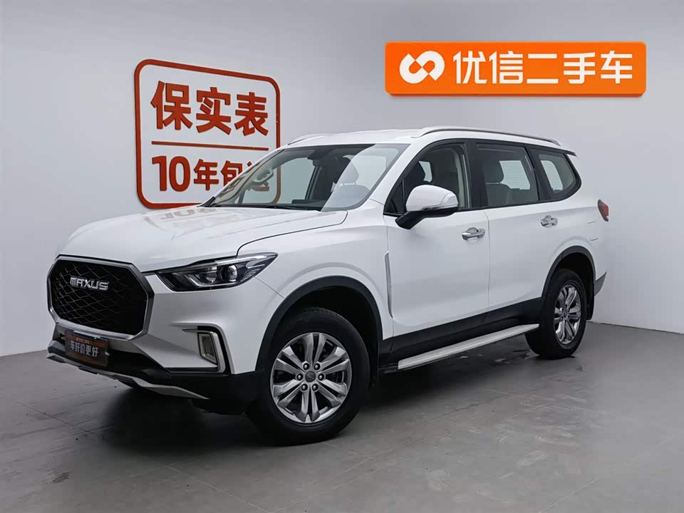 MAXUS D90 Pro MAXUS D90 Pro