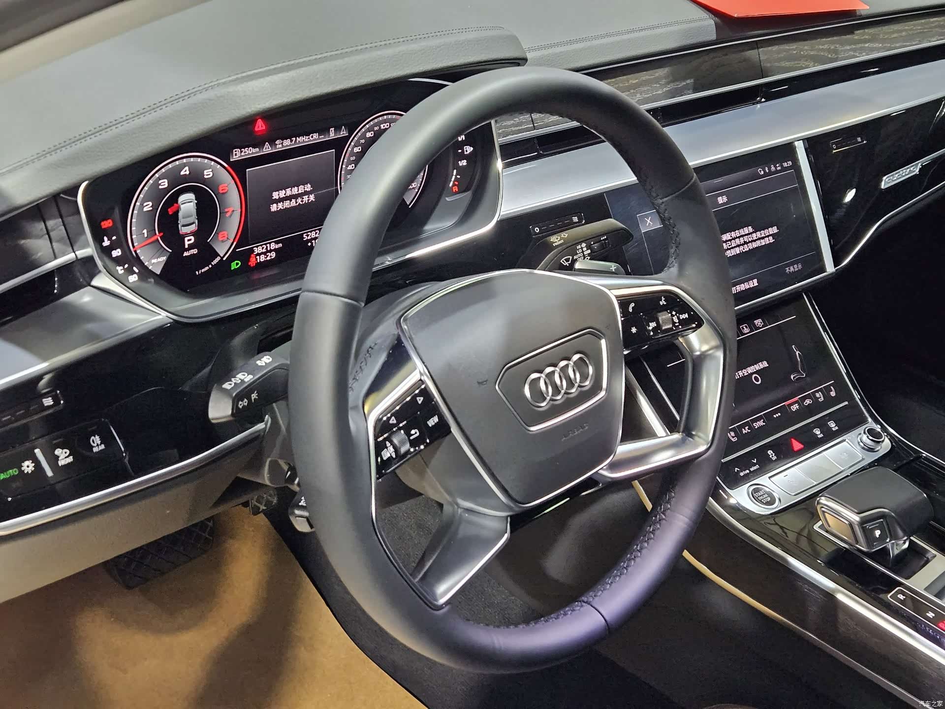 Audi A8L, 2022 10