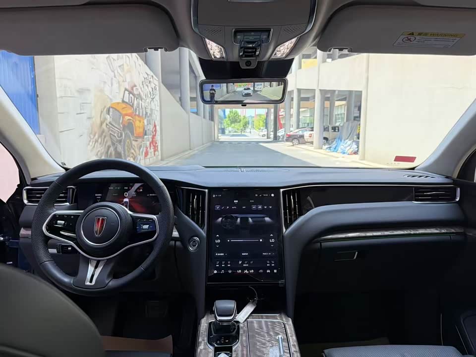 Hongqi HS7 Hongqi HS7