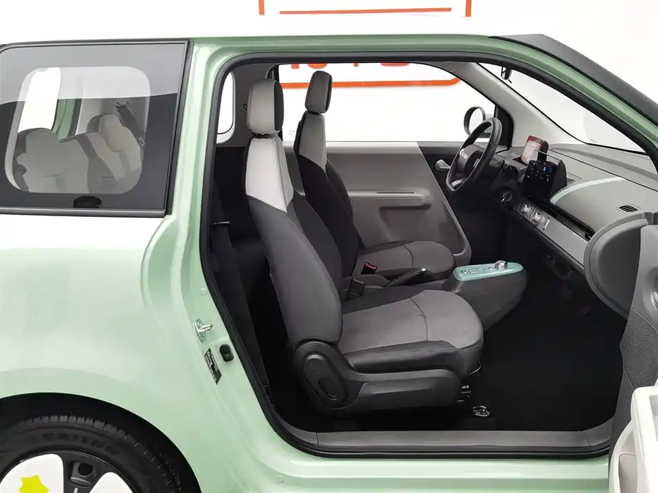 Changan Changan Lumin