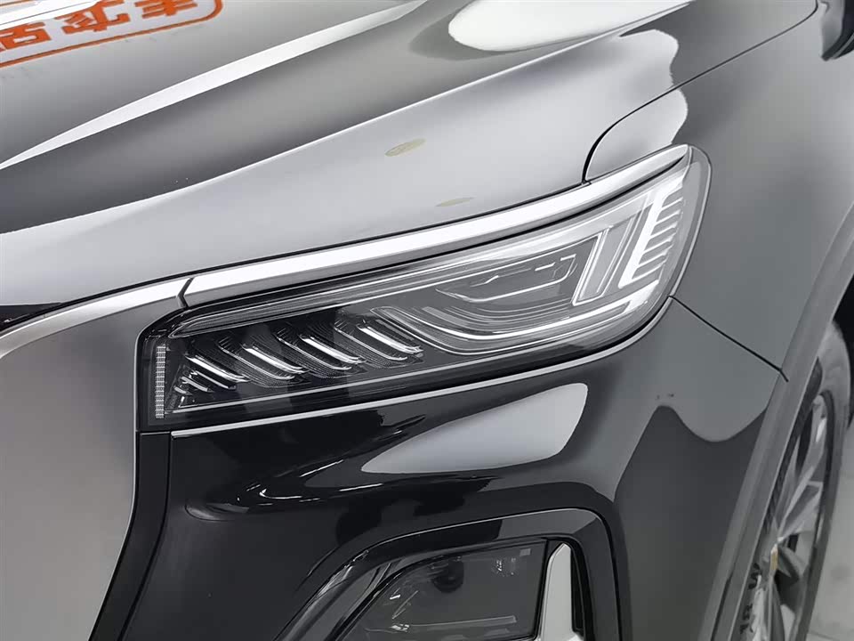 Hongqi HS5 Hongqi HS5