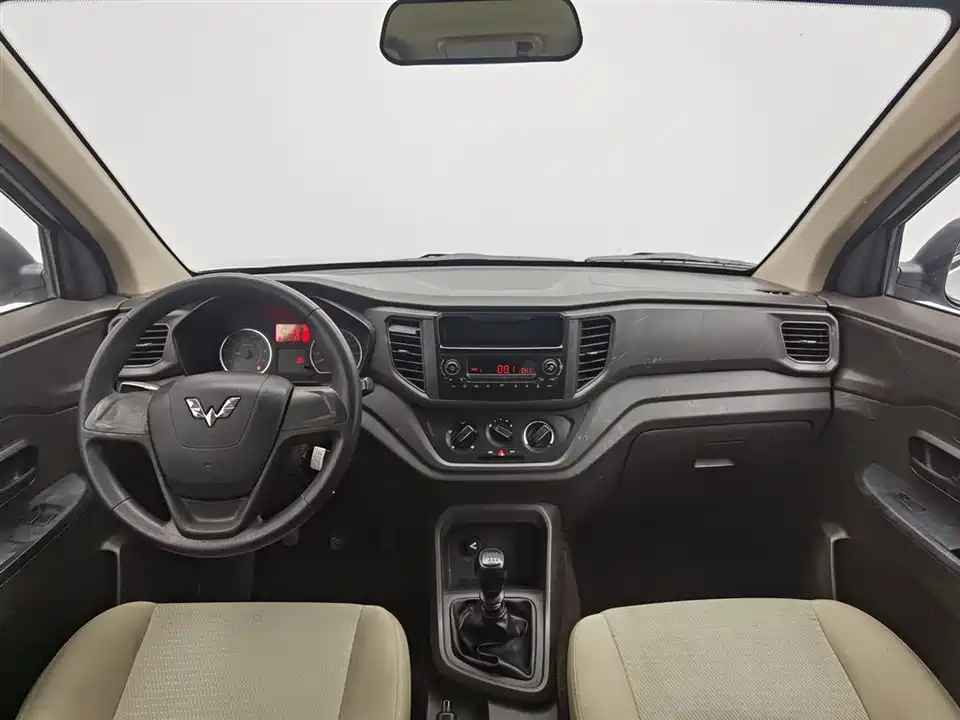 Wuling Wuling Hongguang V