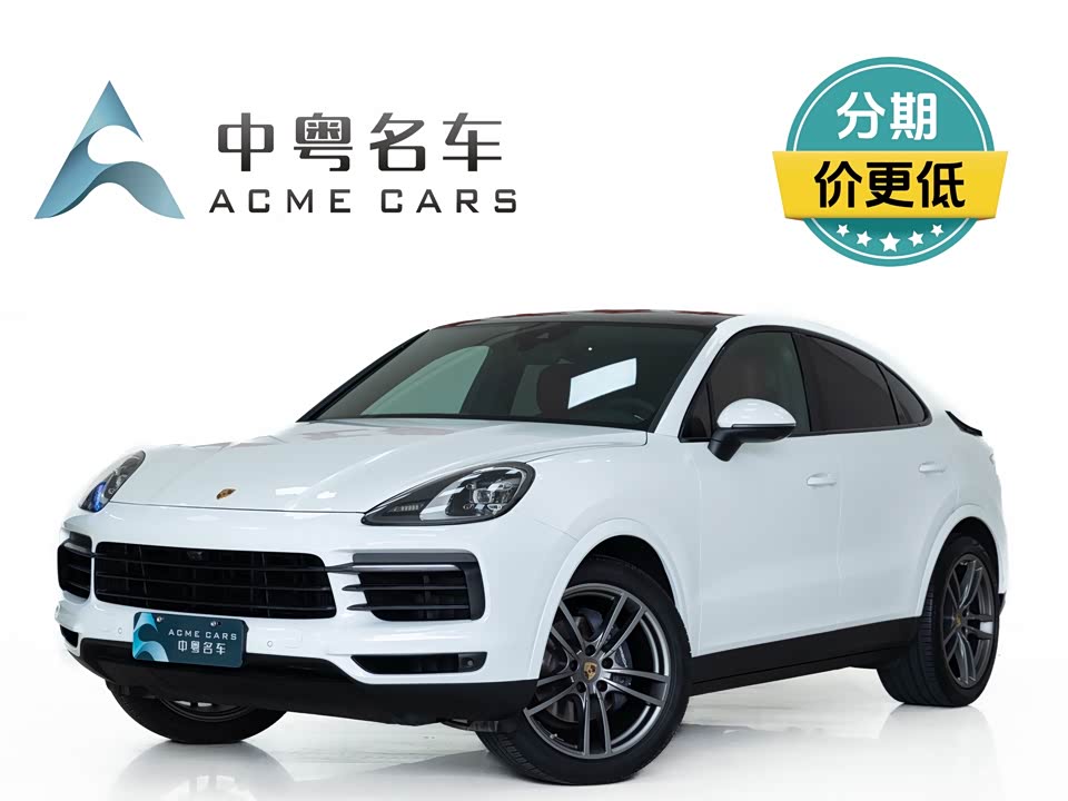 Porsche Cayenne Porsche Cayenne