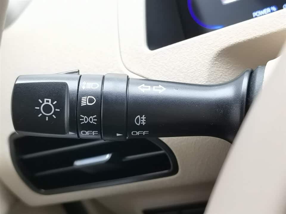 Geely Galaxy panda Geely Galaxy panda