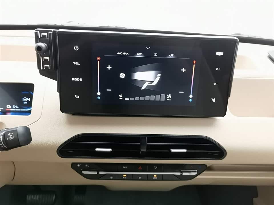 Geely Galaxy panda Geely Galaxy panda