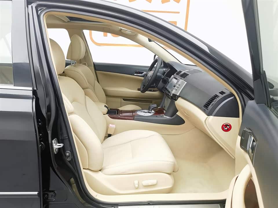 Toyota Reiz