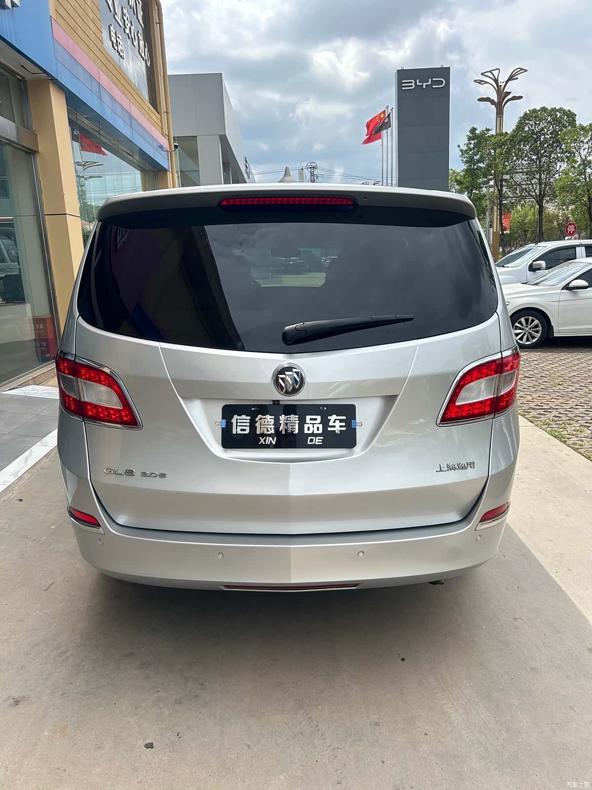 Buick GL8, 2012 6