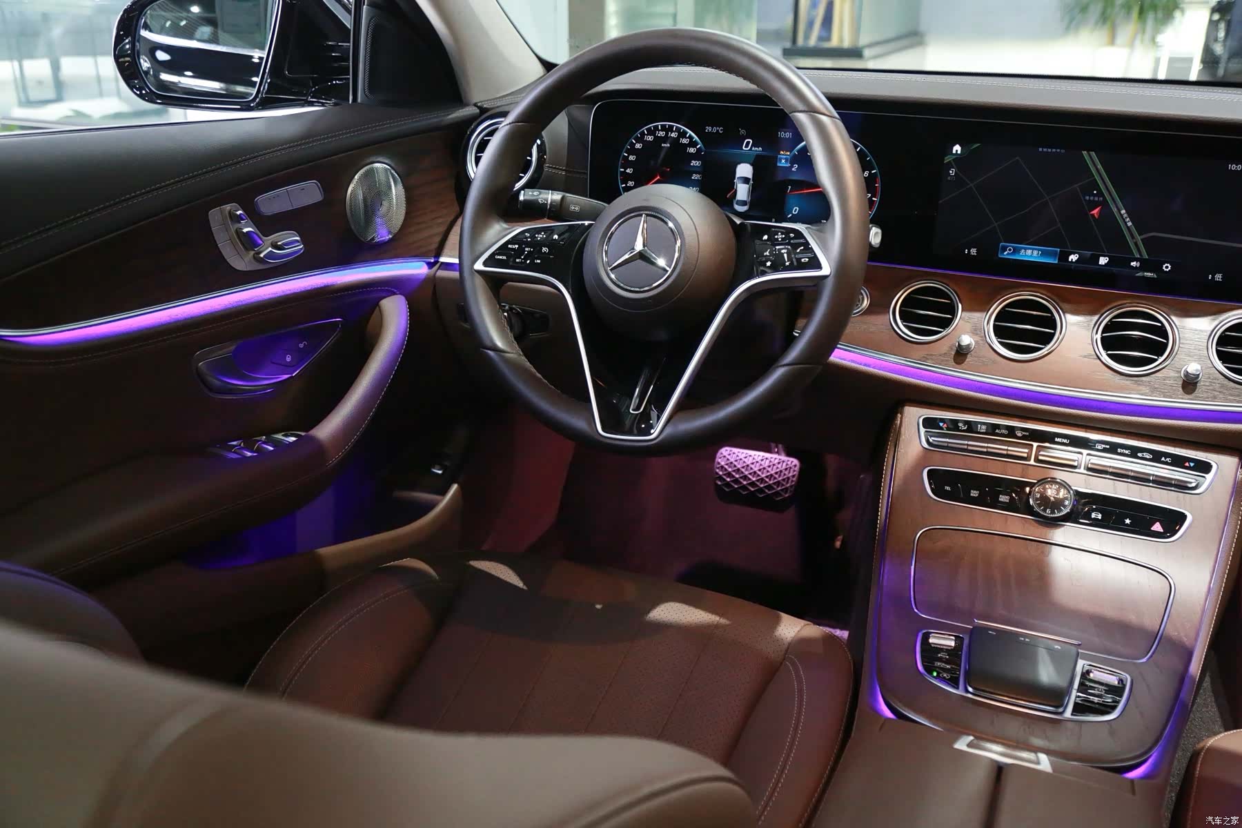 Mercedes-Benz E-Class, 2023 11