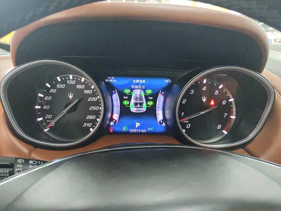 Maserati Levante Maserati Levante