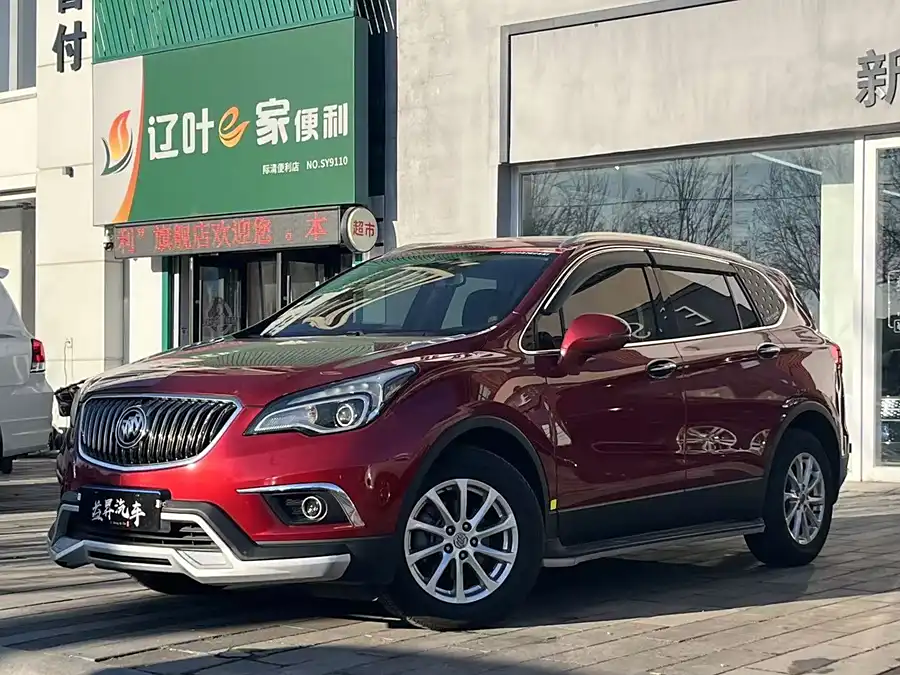 Buick Envision