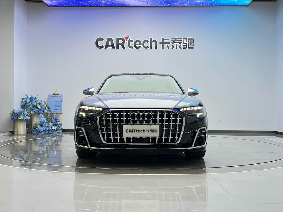 Audi A8 Audi A8