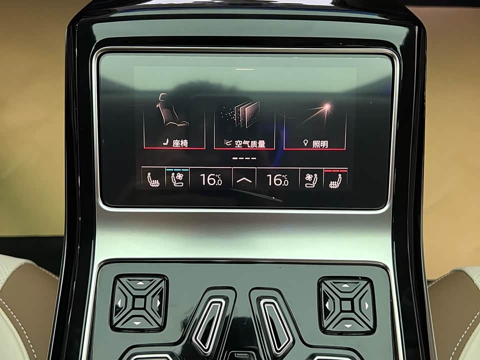 Audi A8 Audi A8
