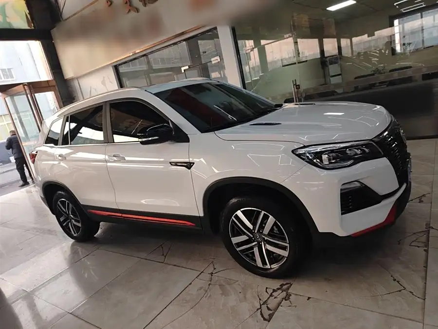 Changan CS75