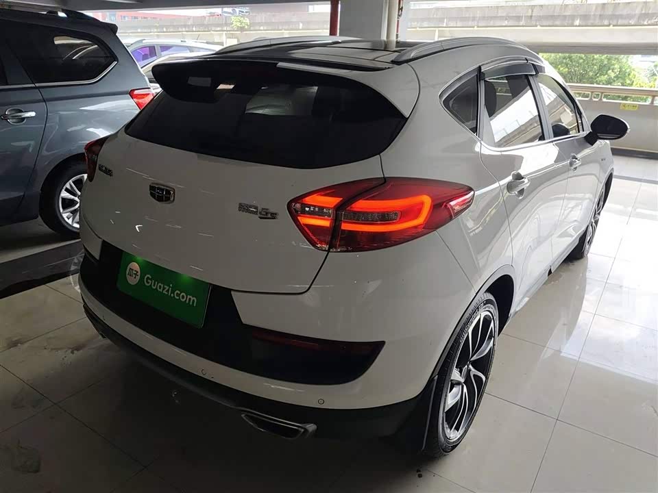Geely Emgrand GS