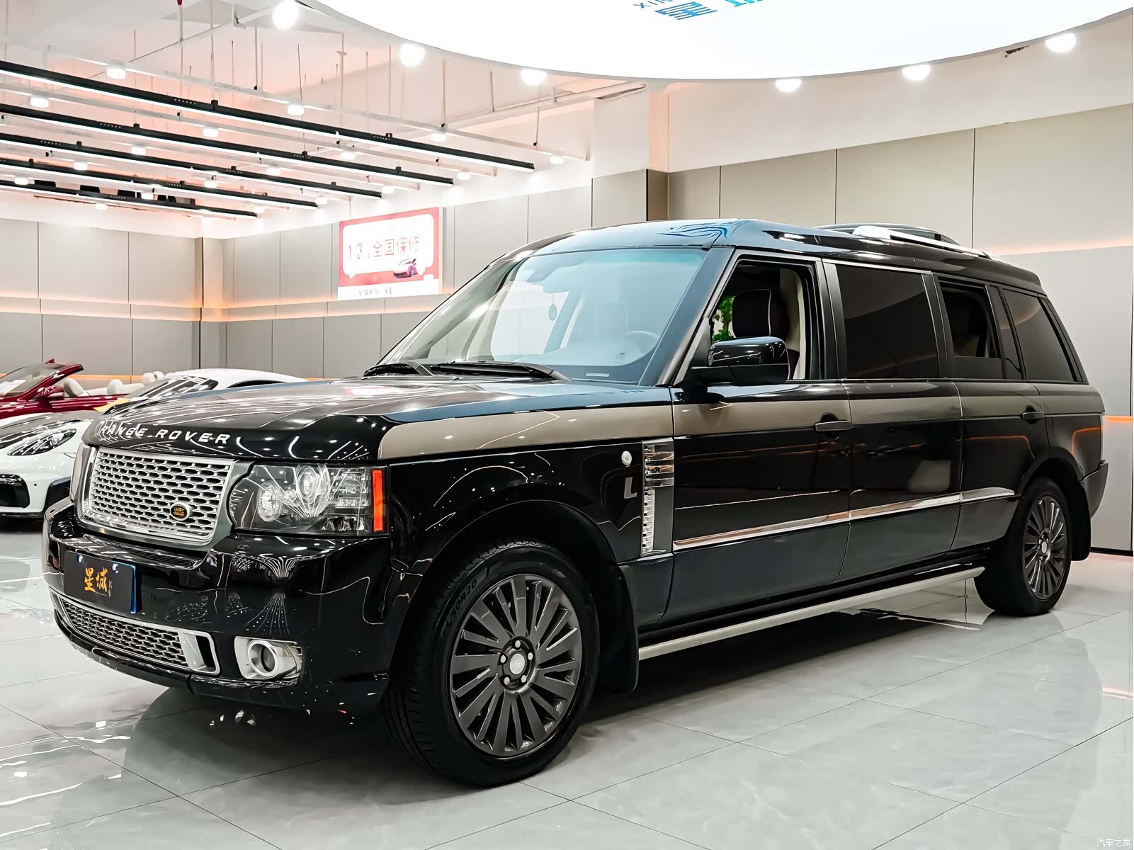 Land Rover Range Rover, 2016 1
