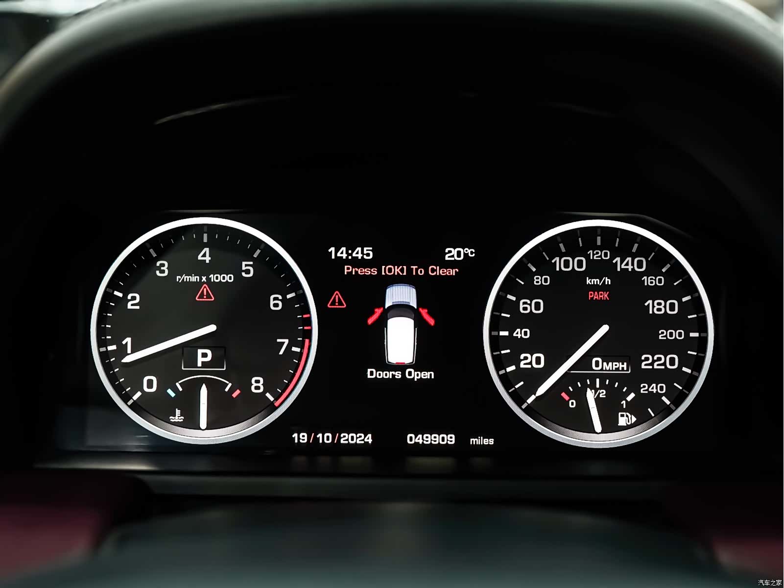 Land Rover Range Rover, 2016 15