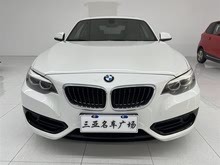2ϵ() 2018 220i ˶װ