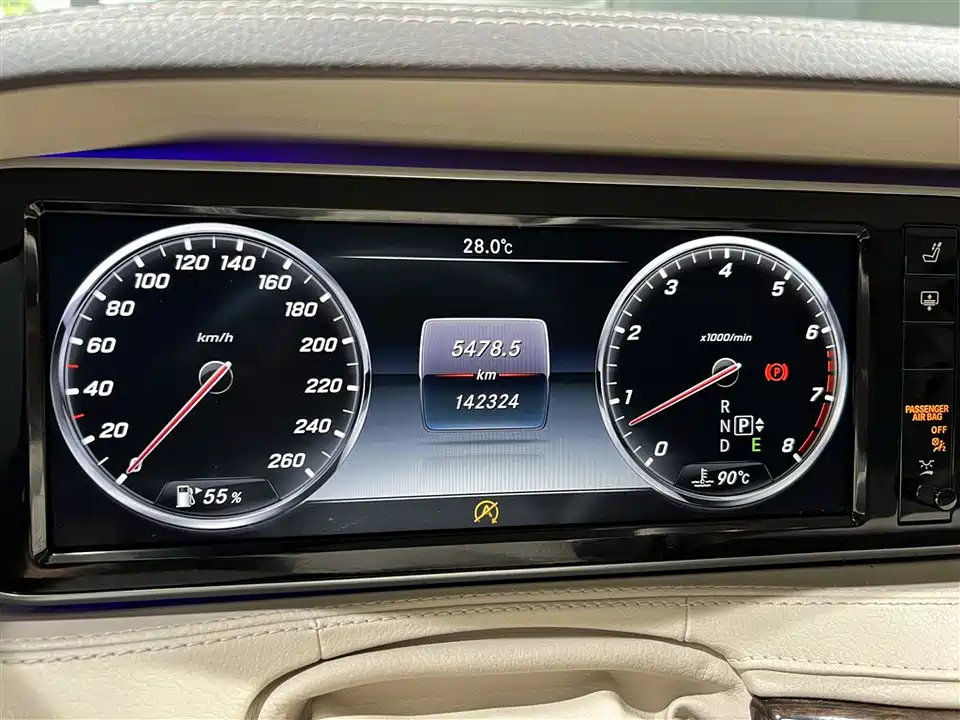 Mercedes-Benz S-class