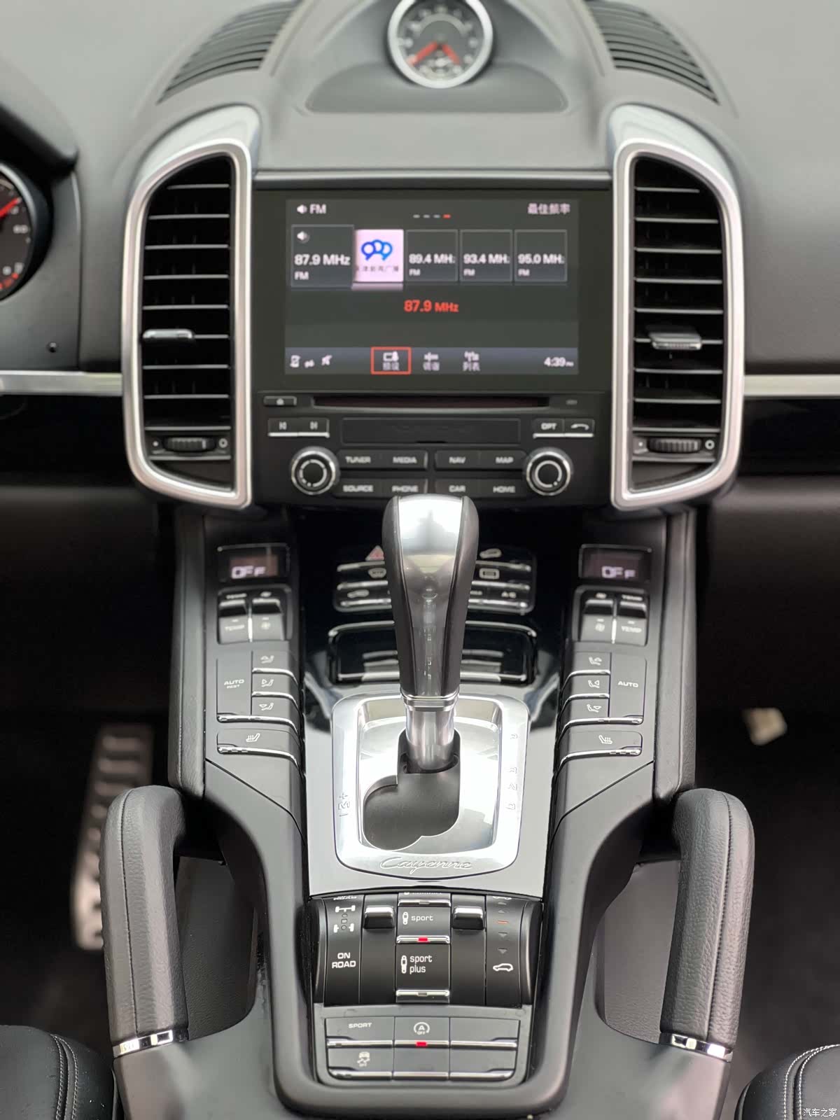 Porsche Cayenne, 2017 22