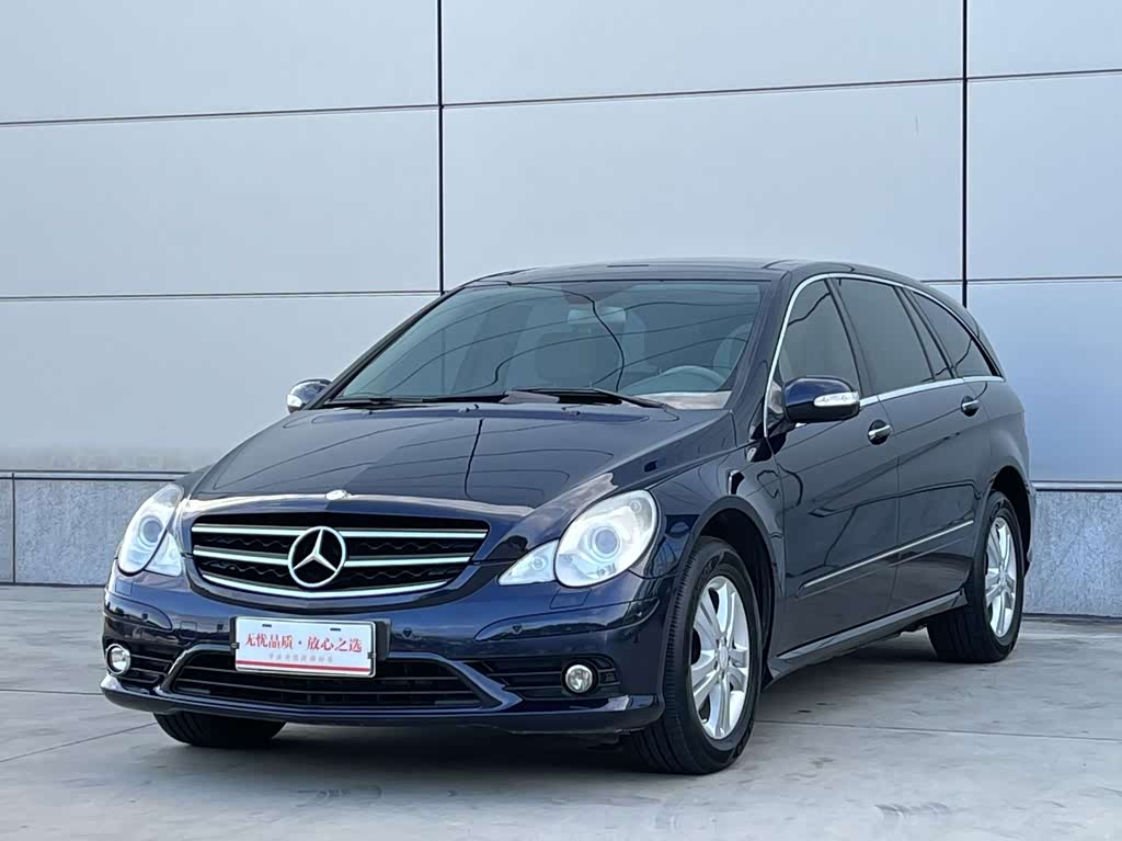 Mercedes-Benz R