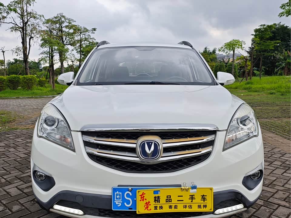 Changan CS35