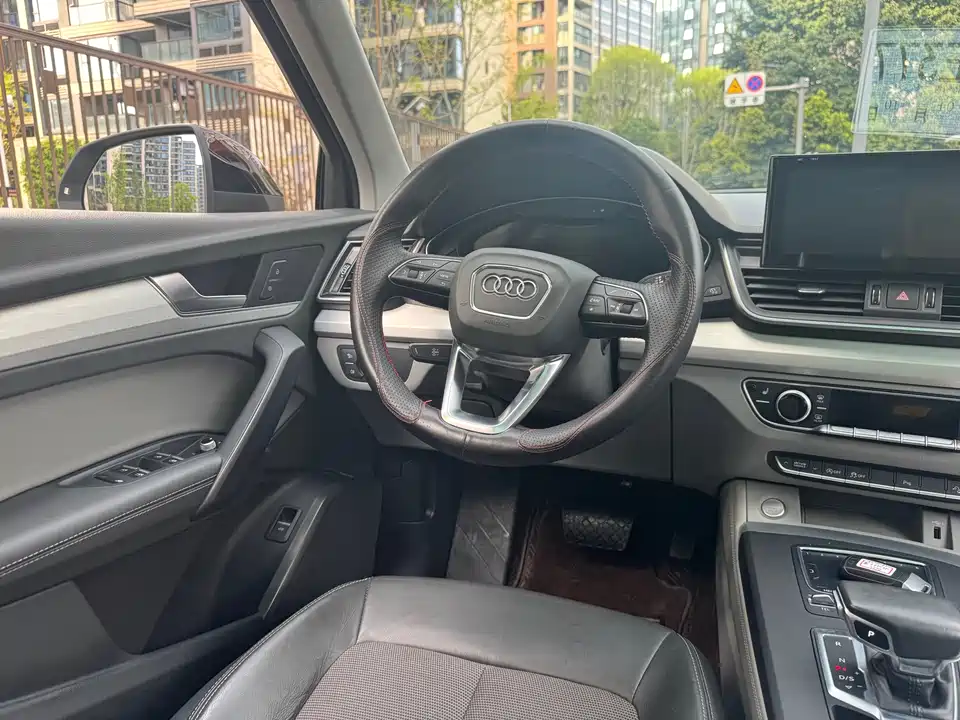 Audi Q5L