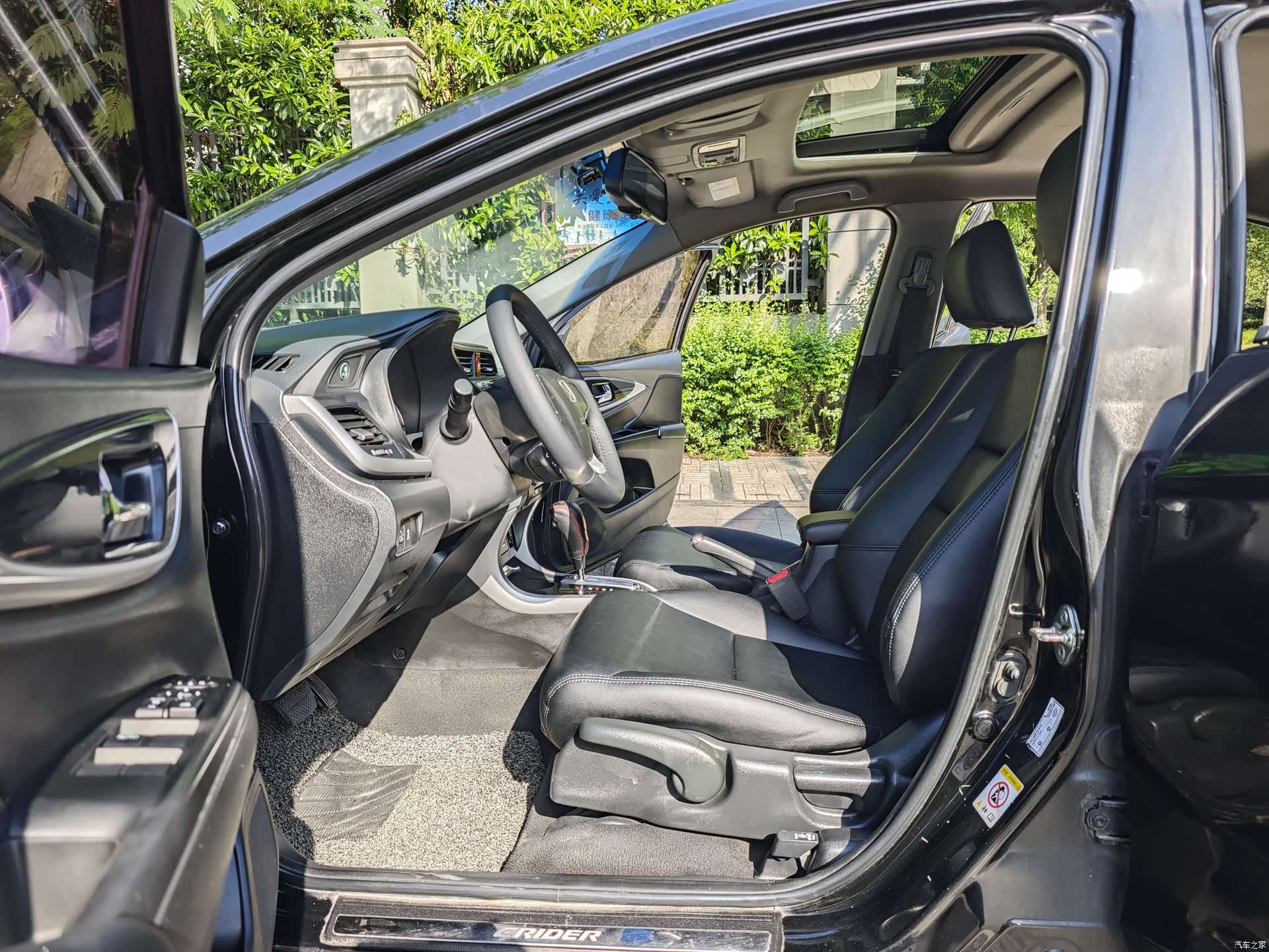 Honda Crider, 2014 14