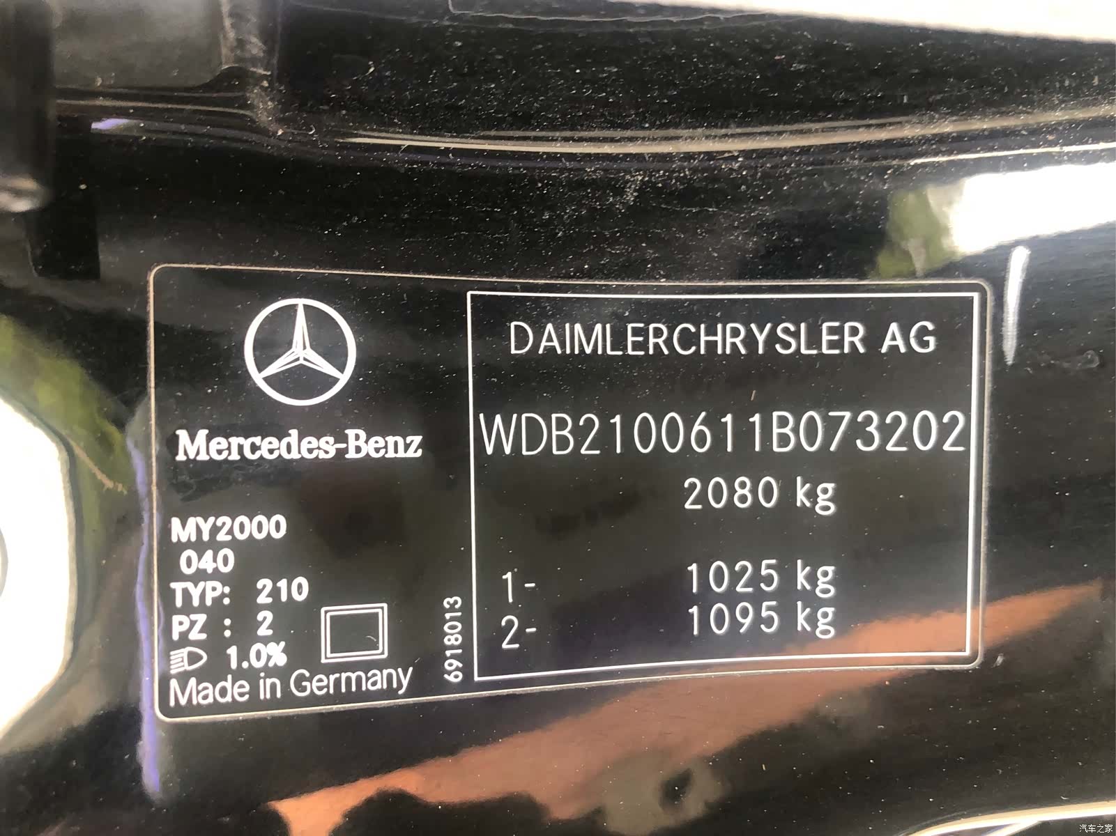 Mercedes-Benz E-Class, 1999 35