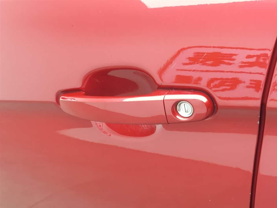 Changan CS35 Changan CS35