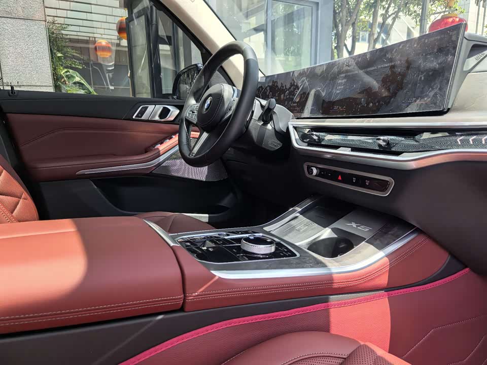 Jiangsu Nanjing Car